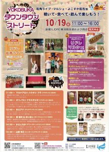 21be4dee-79d8-48eb-9371-46d331f2f223
