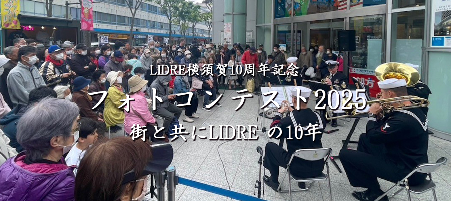 slide2