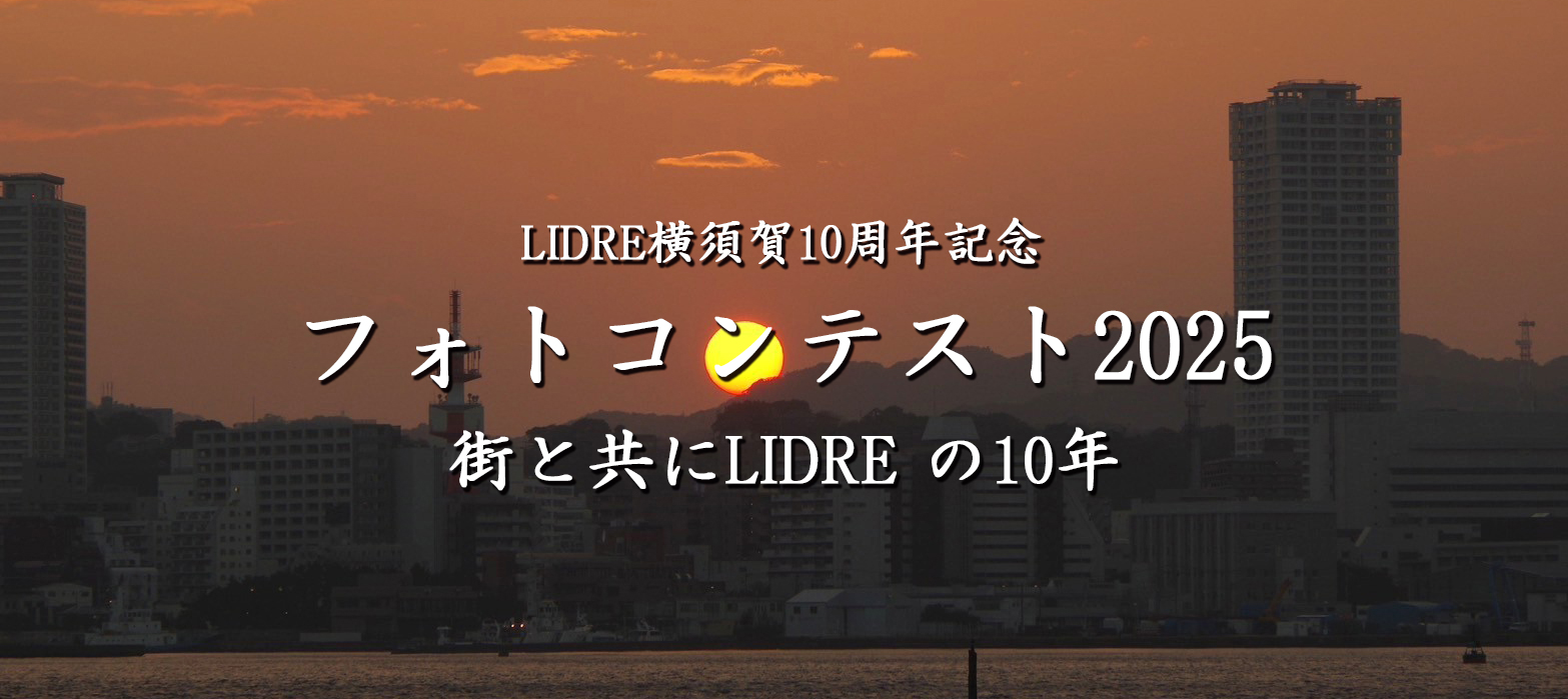 slide3